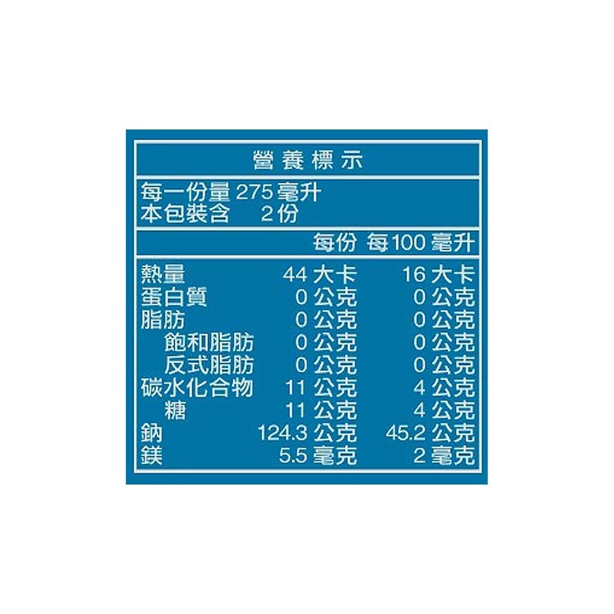 悅氏 躍鎂運動飲料 550毫升 X 24入