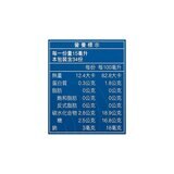 桂格 5X參蔘濃縮精華飲 15毫升 X 34入