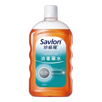 沙威隆消毒藥水
