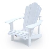 Tangent Adirondack 進口造型椅 白色