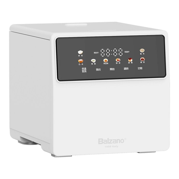BALZANO 微電腦萬用鍋 BZ-RC4010