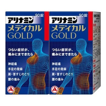 合利他命®金強效錠