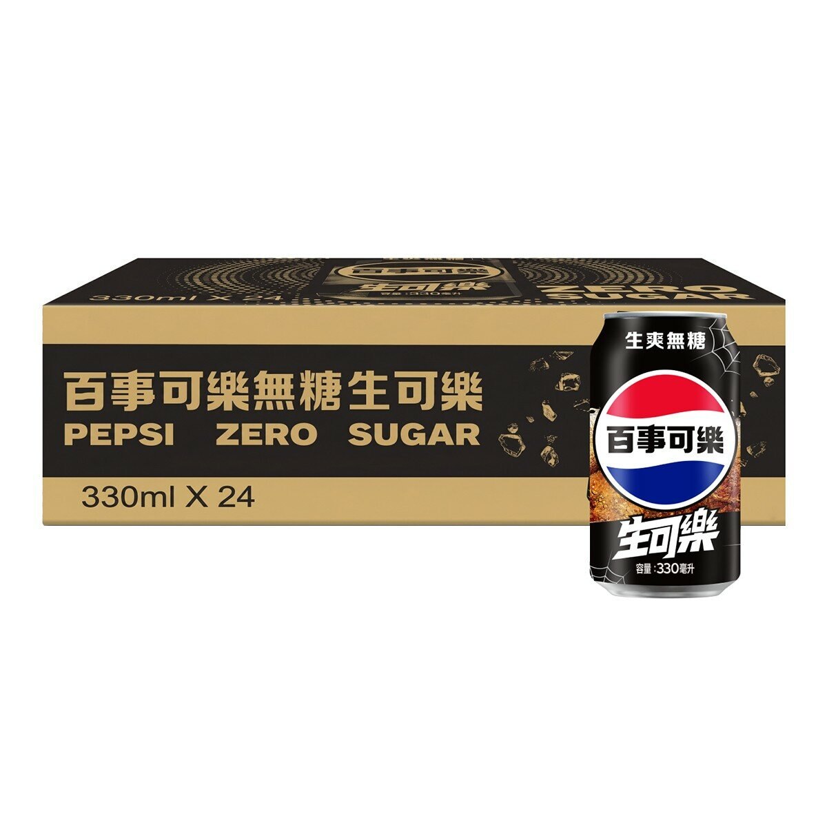 百事可樂 無糖生可樂易開罐 330毫升 X 24入