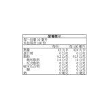 科克蘭 初榨橄欖油 1 公升