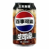百事可樂 無糖生可樂易開罐 330毫升 X 24入