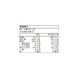 Kirkland Signature 科克蘭 肉桂粉 303公克