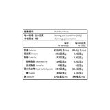 大成 冷凍龍蝦XO醬粿條煲 1260公克