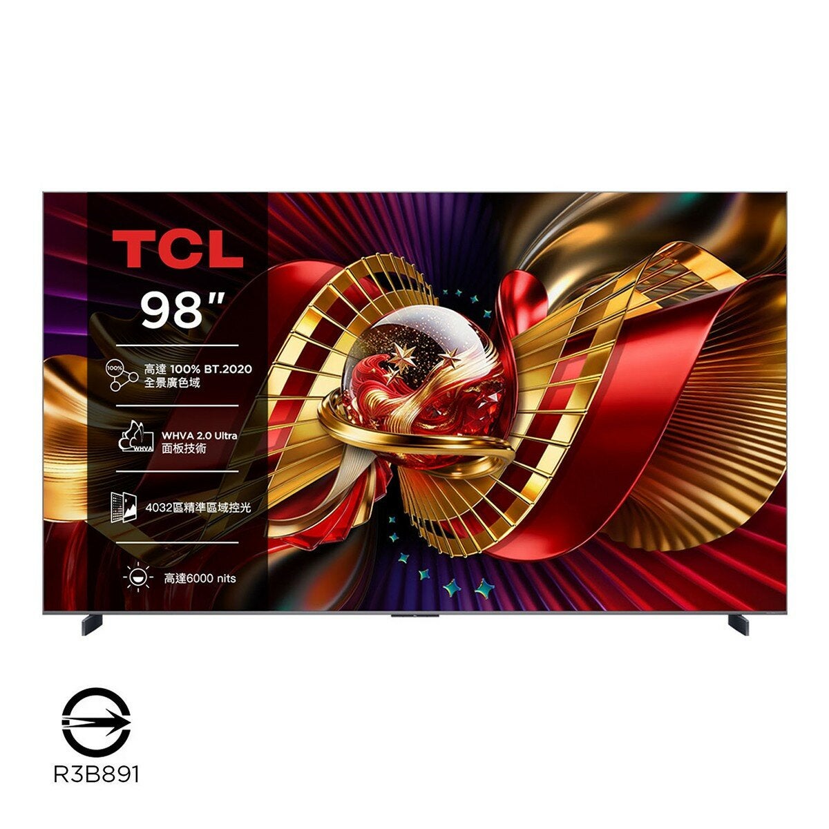 TCL 98吋 C8L 頂級 SQD-Mini LED 量子智能連網液晶顯示器 不含視訊盒 98C8L TCL 98吋 C8L 頂級 SQD-Mini LED 量子智能連網液晶顯示器 不含視訊盒 98C8L