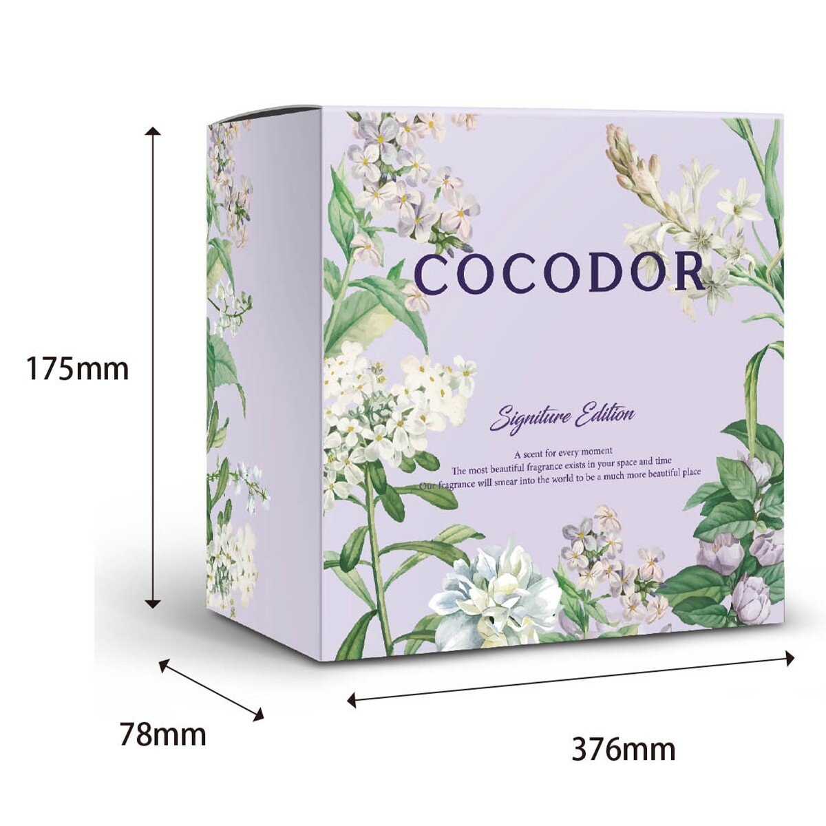 Cocodor Reed 經典擴香瓶禮盒組 200毫升 X 4入組 法國薰衣草/四月花香/伯爵茶/森林書店