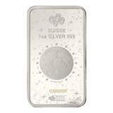 PAMP 馬年 銀條條塊 999.9純銀 1盎司