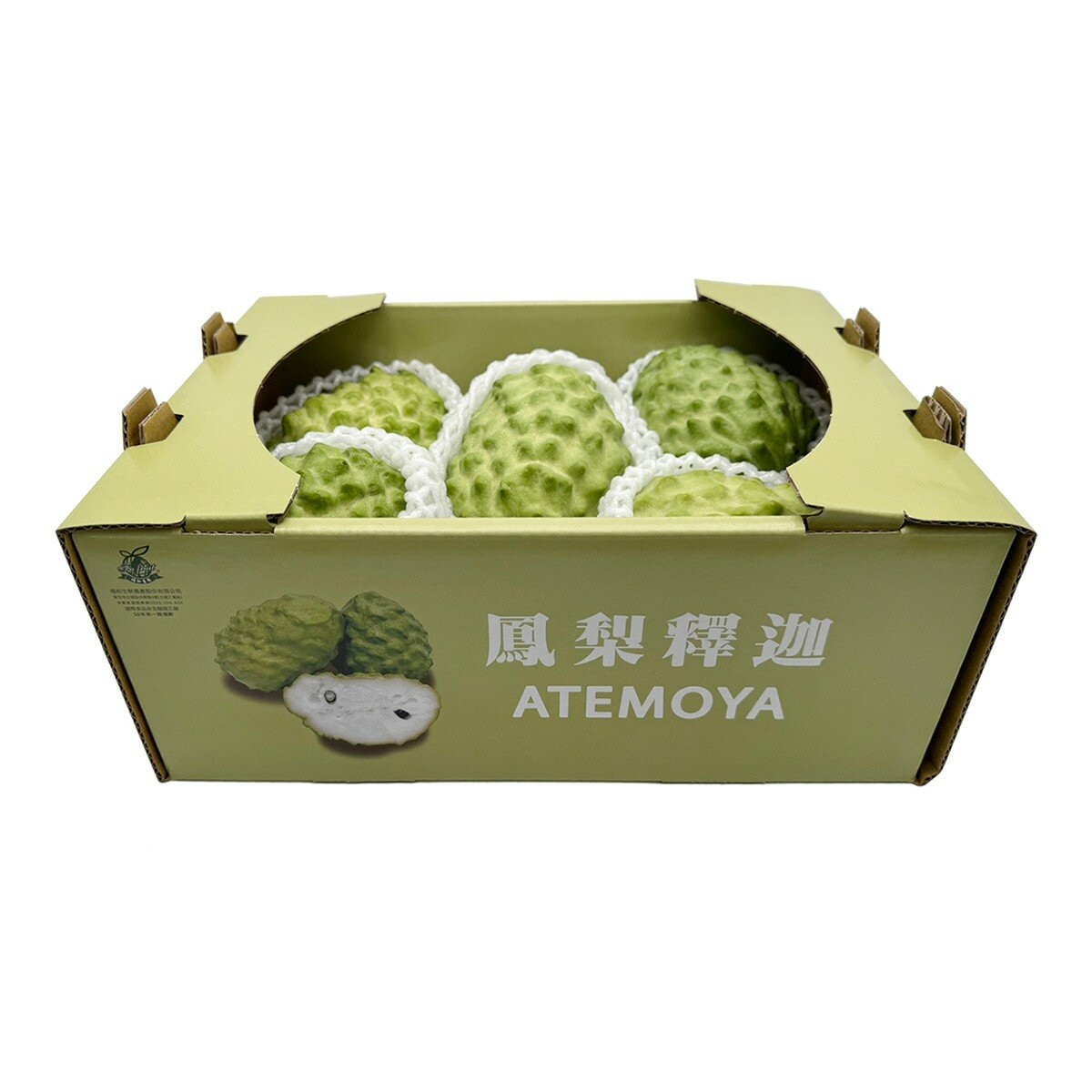 鳳梨釋迦 2.4公斤