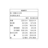 樂天 千層派 濃厚巧克力 + 宇治抹茶風味綜合包 120.4公克 X 4入