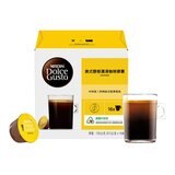 雀巢多趣酷思 美式咖啡膠囊組 96顆 適用NESCAFE Dolce Gusto機器