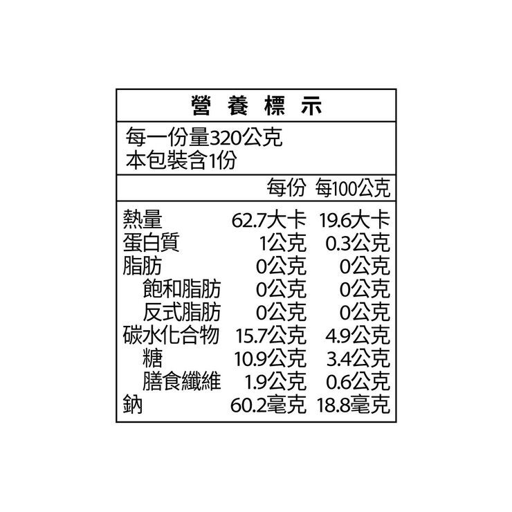 歐典生機 低糖養生黑木耳露 320毫升 X 12入
