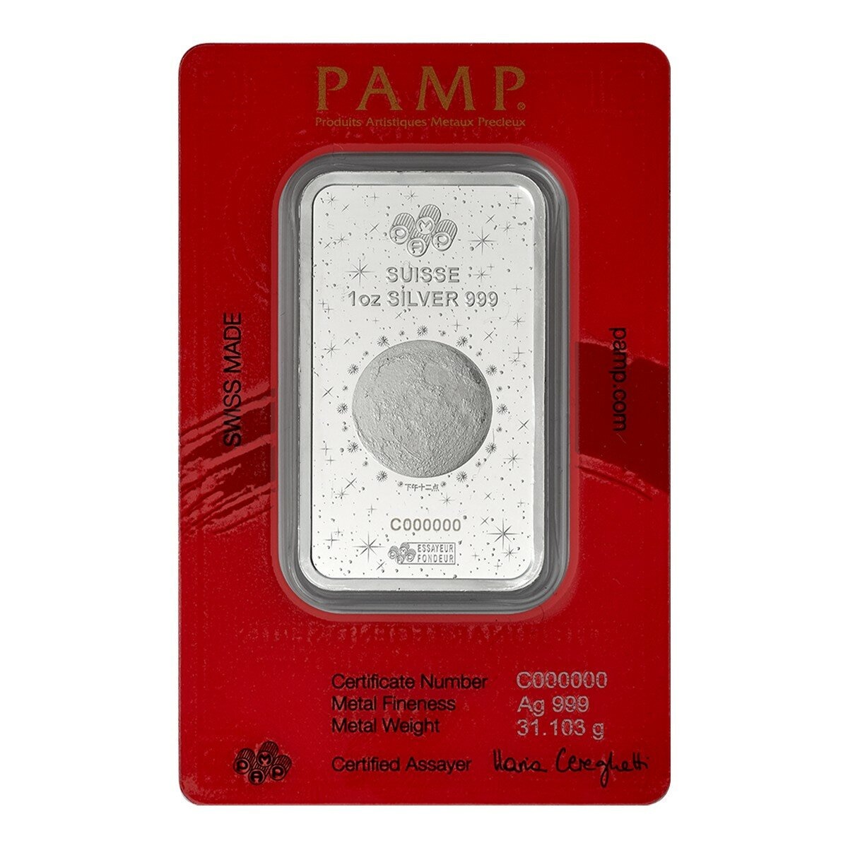 PAMP 馬年 銀條條塊 999.9純銀 1盎司