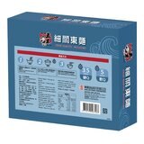 五木 細關東麵 416公克 X 9包 五木 細關東麵 416公克 X 9包