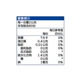 雀巢 冰溶美式咖啡 2公克 X 80入 雀巢 冰溶美式咖啡 2公克 X 80入