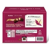 雀巢 奇巧雙層莓果可可威化 11.3公克 X 36包 雀巢 奇巧雙層莓果可可威化 11.3公克 X 36包