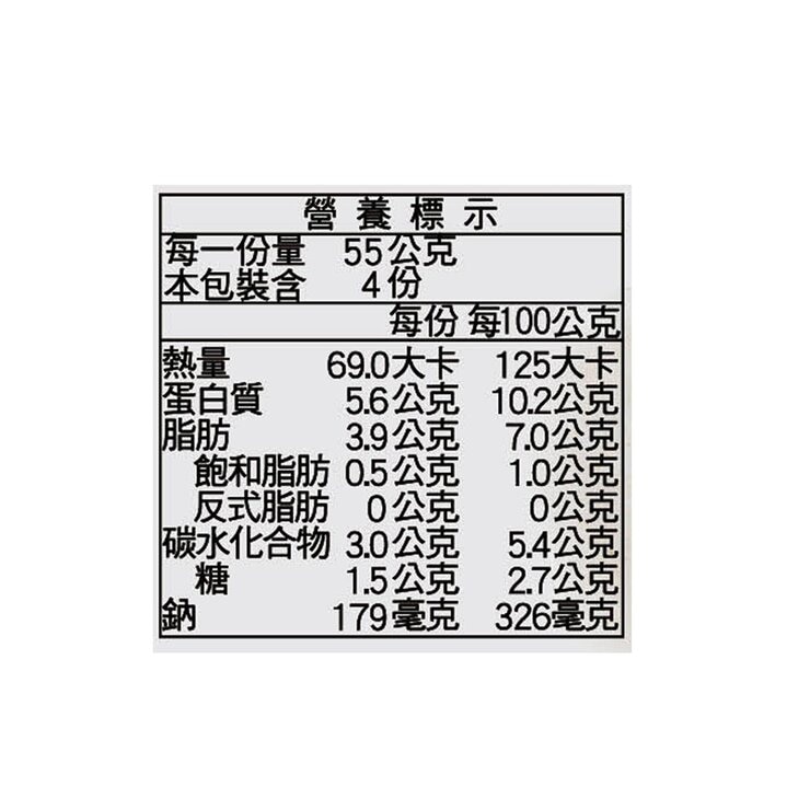 義美 冷藏滷豆乾 220公克 X 6入