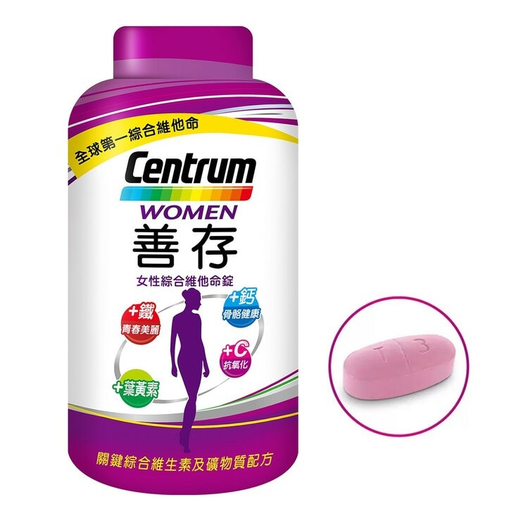 Centrum Adult for Women Multivitamin 280-Tablet