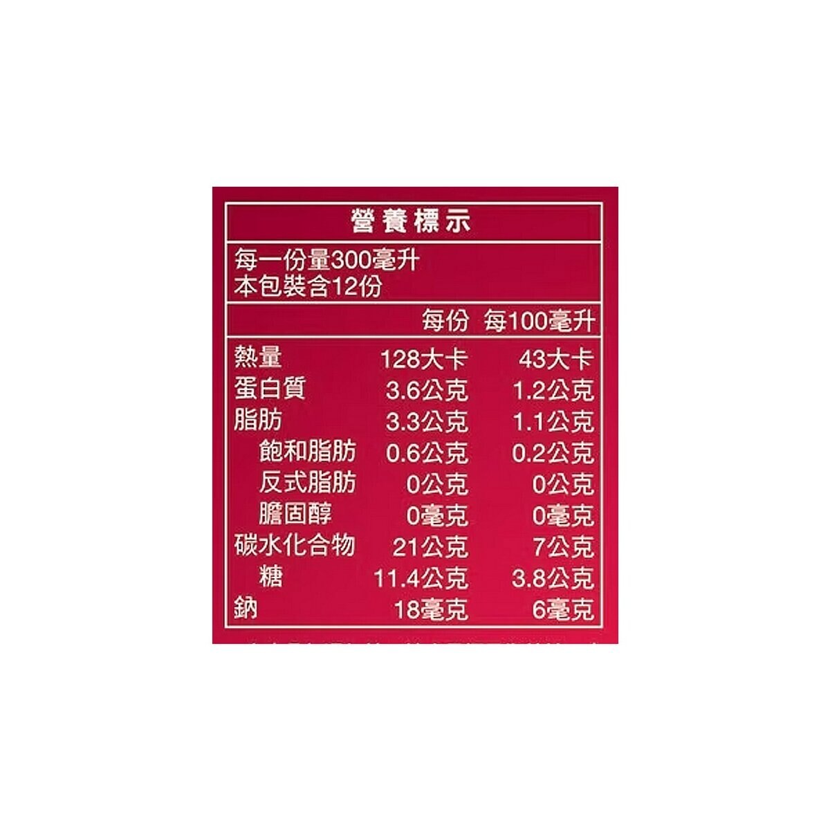 桂格 有機燕麥飲 300毫升 X 12入