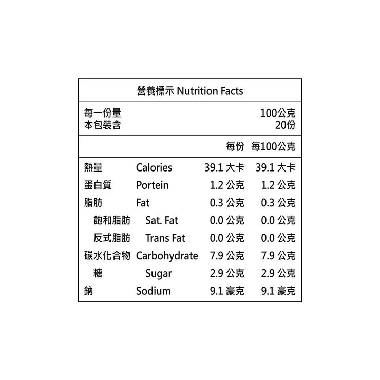 亞細亞田園 冷凍玉米筍 1公斤 X 2包