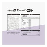 威德 益生菌睡前專用 3公克 X 60包