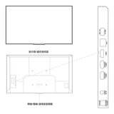 TCL 55吋 4K UHD Google TV 液晶顯示器 55P755