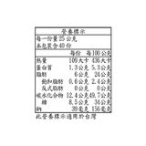 Mr. Brownie 檸檬風味蛋糕 40入