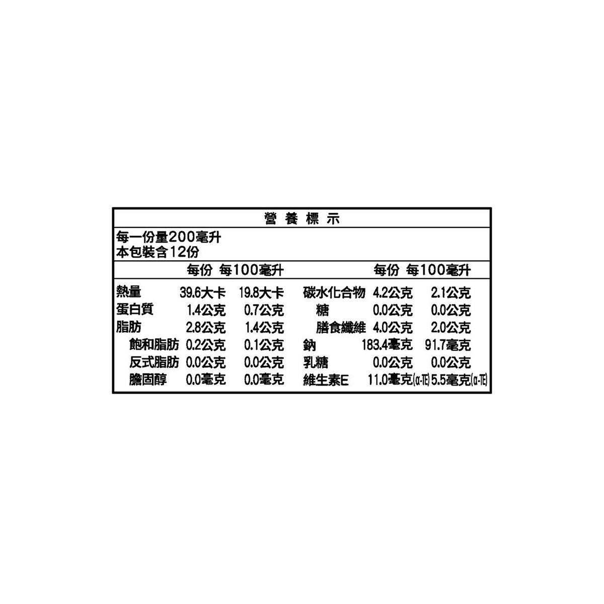 格力高 杏仁果效果 無糖杏仁果飲 200毫升 X 12入