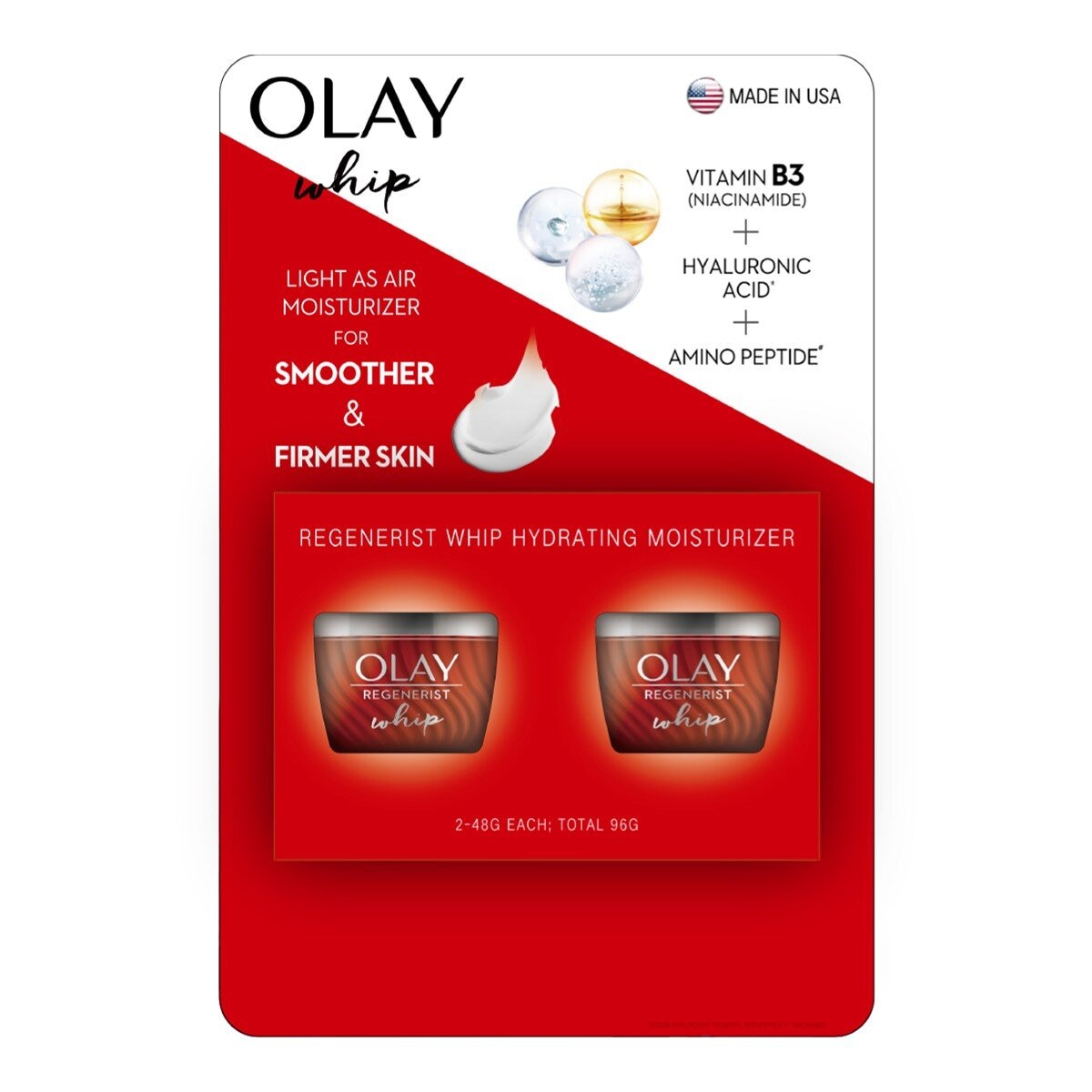 OLAY 緊緻空氣感面霜 48公克 X 2入