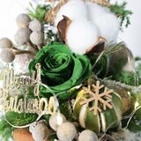 一禮莊園 溫馨聖誕樹 一禮莊園 溫馨聖誕樹