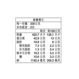 巴獅子 紅酒燉牛肉 330公克 X 2入