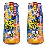 Soft99 ALAUNEN 洗車+鍍膜洗車精 700毫升 X 2入