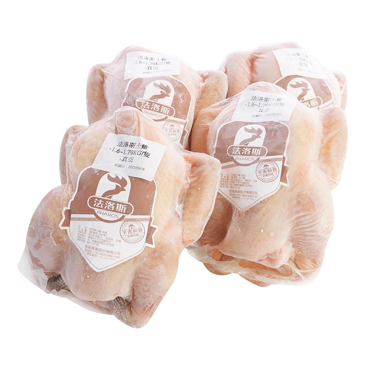 凱馨 台灣冷凍法洛斯土雞全雞 1.6公斤 X 4入