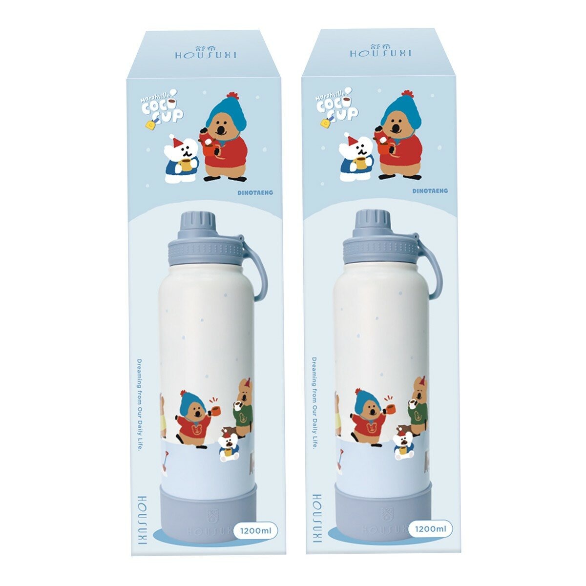 HOUSUXI 舒希 DINOTAENG 呆萌町 不鏽鋼保冷保溫瓶 1.2公升 X 2件組 冬季