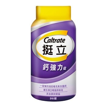 Caltrate 挺立 鈣強力錠 600毫克 310錠