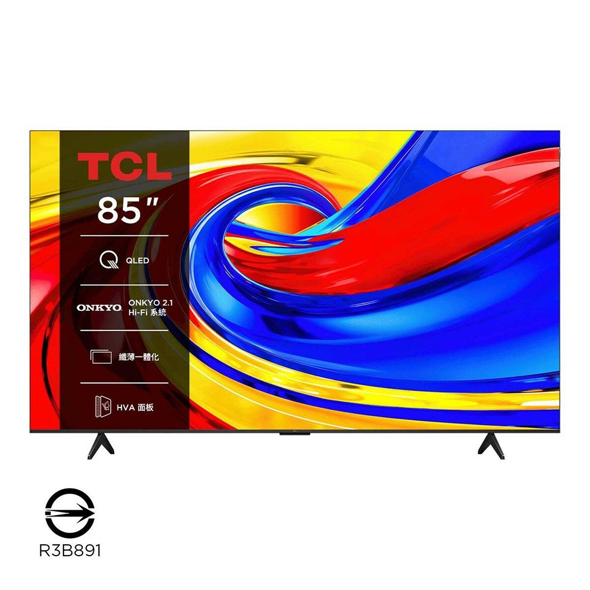 TCL 85吋 P7L 高階QLED Google TV 量子智能連網液晶顯示器 不含視訊盒 85P7L TCL 85吋 P7L 高階QLED Google TV 量子智能連網液晶顯示器 不含視訊盒 85P7L