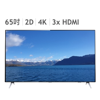 PHILIPS 65" 4K UHD LED 智慧型顯示器含視訊盒 65PUH6183 PHILIPS 65" 4K UHD LED 智慧型顯示器含視訊盒 65PUH6183
