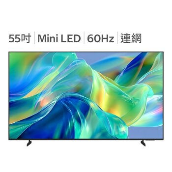 Samsung 55吋 Mini LED 4K AI 量子智慧顯示器 UA55M1EHAXXZW Samsung 55吋 Mini LED 4K AI 量子智慧顯示器 UA55M1EHAXXZW