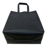 Uber Eats 不織布提袋 1入（外送員請將商品放入袋中）