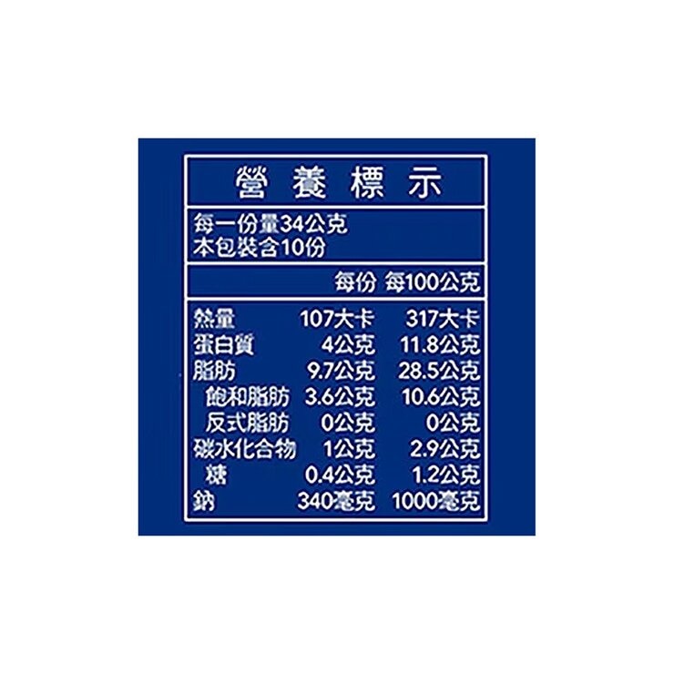 Spam 好味餐肉罐頭 340公克 X 6入