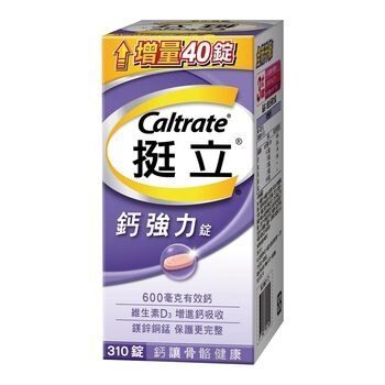Caltrate 挺立鈣強力錠 310 錠 Caltrate 挺立鈣強力錠 310 錠