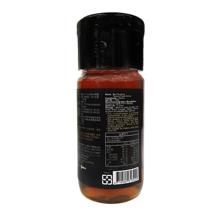 蜜蜂工坊 台灣鮮採蜂蜜 700公克