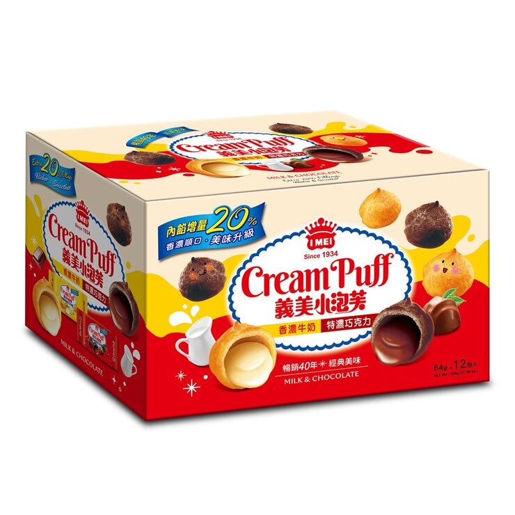 義美 小泡芙雙口味組合包 64公克 X 12入