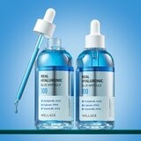 Wellage 玻尿酸藍瓶保濕精華液組