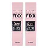 SONATURAL FIXX 全天候完美定妝噴霧 120毫升 X 2入