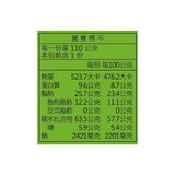 維力 香菜牛肉風味麵 110公克 X 12入 維力 香菜牛肉風味麵 110公克 X 12入