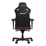 Anda Seat 皮革電競椅 栗色