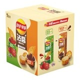 樂事沾醬洋芋片雙醬組 85公克 X 9入 (莎莎風味醬 X 5 / 燒番麥風味醬 X 4)